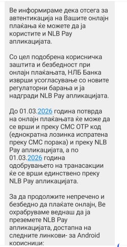 Screenshot_20260114_102600_Viber.jpg