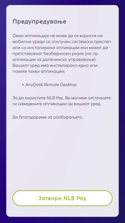 Screenshot_20260114_114322_NLB Pay.jpg