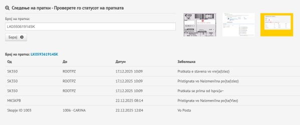 Screenshot_1.jpg