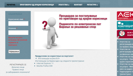 1768999488717.png