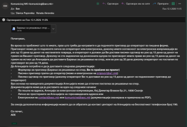 Screenshot 2026-01-21 172638.png
