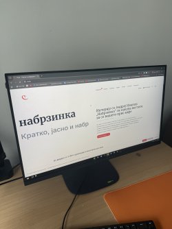 Monitor 25" Dell AW2525HM Alienware Gaming 320 hz