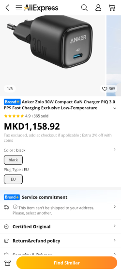 Screenshot_20260123_231612_Edge.png