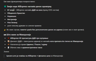 2026-01-18 19_42_22-Window.png