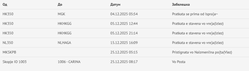 Screenshot 2026-01-26 221417.png