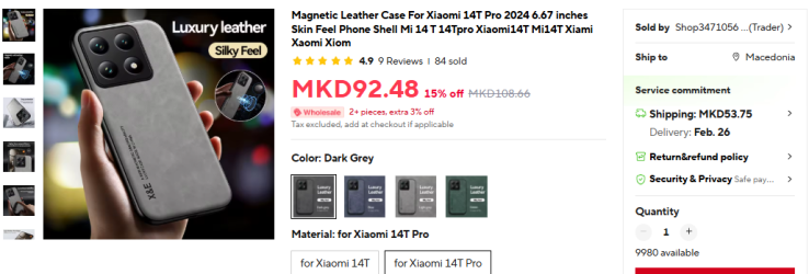 Opera Snapshot_2026-01-27_221659_www.aliexpress.com.png