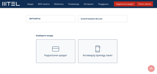 Screenshot 2026-01-28 at 19.01.45.png