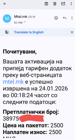 Screenshot_20260124-002052.Gmail.png