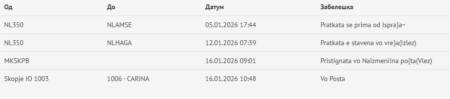 Screenshot 2026-01-29 222230.png