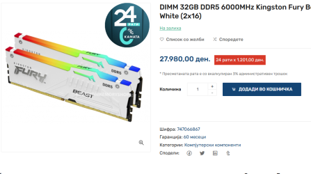 1769753875603.png