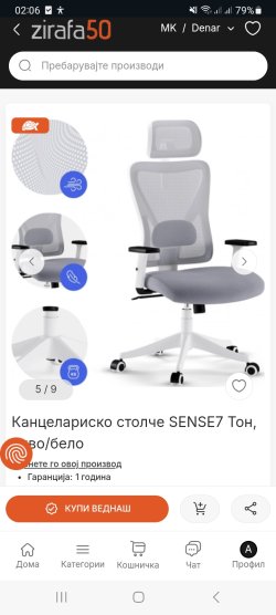 Screenshot_20260202_020656_Chrome.jpg