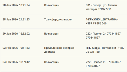 Screenshot (210).png