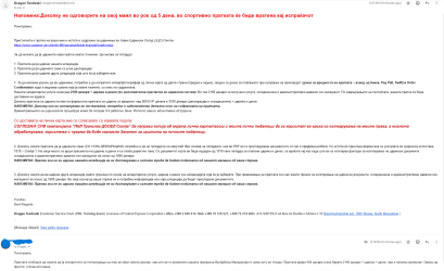 Screenshot 2026-02-04 121559.png