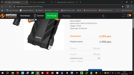 Screenshot (4436).png