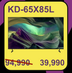 1770392977816.png