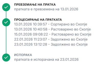 1770548929902.png
