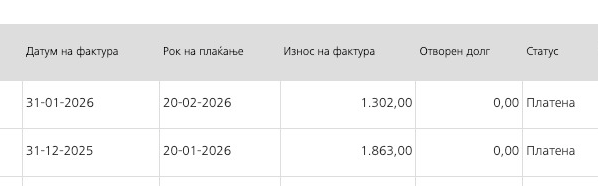 1770809589419.png