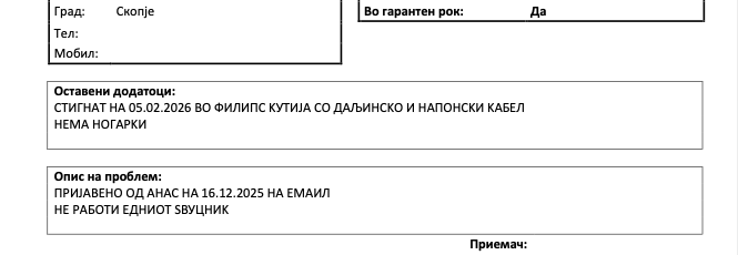Screenshot 2026-02-09 at 16.13.37.png