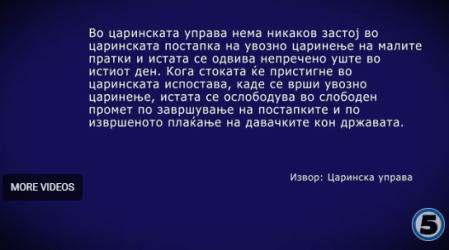 1771087461154.png