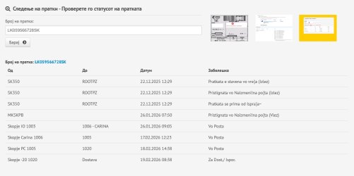 Screenshot_2.jpg