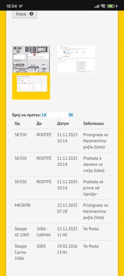 Screenshot_2026-02-19-18-54-54-440_com.android.chrome~2.jpg