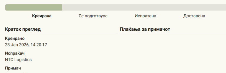 1771575977903.png