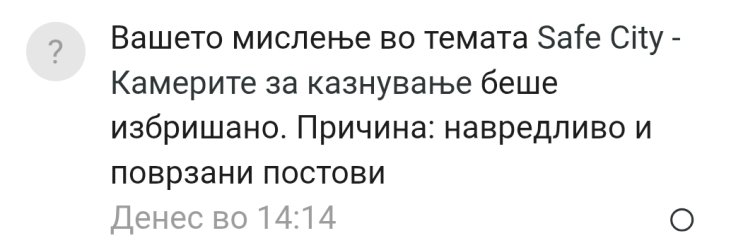 Screenshot_20260221_171638_Chrome.jpg