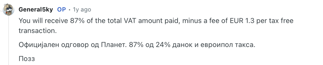 Screenshot 2026-02-22 at 03.18.48.png