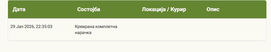 1772032716455.png