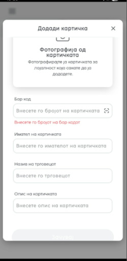 1772130619599.png