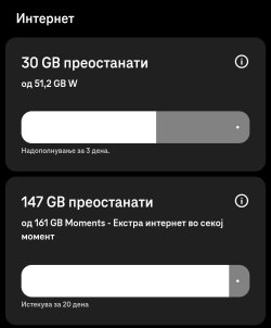 Screenshot_2026-02-26-21-33-48-259_com.telekom.telekommk-edit.jpg