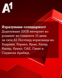 a1.jpg