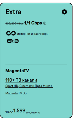 1773149045254.png