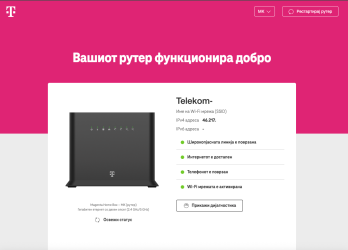 1773304194885.png