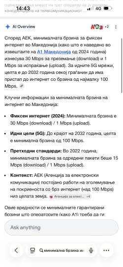 IMG_4720.png