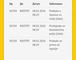 Screenshot_2026-03-13-15-41-00-421_com.android.chrome-edit.jpg
