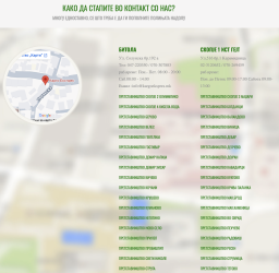 Screenshot 2026-03-18 at 11.46.15.png