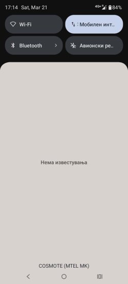 Messenger_creation_FB72B8BC-36F3-4AC2-BF1E-2F4C0E840CDE.jpg