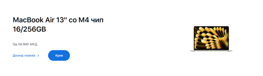 1774262607152.png