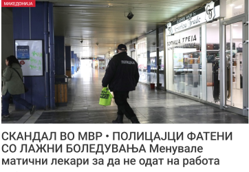 1774273446932.png