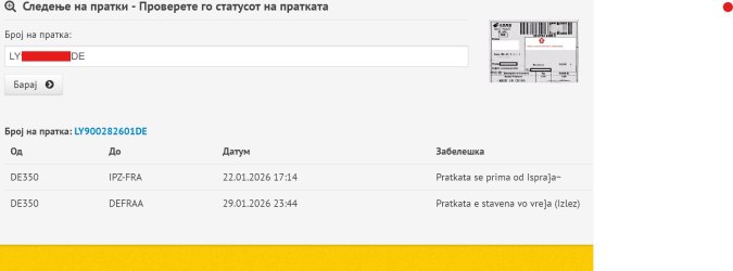 Screenshot 2026-03-25 233450.jpg
