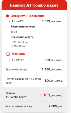1774599450746.png