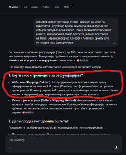 Screenshot 2026-03-27 123858.png