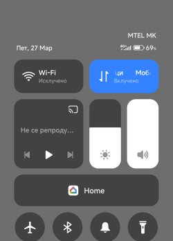 Messenger_creation_EA722298-23B1-4296-8E5C-49751DEC4CE4.jpeg