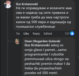 1775110407243.png