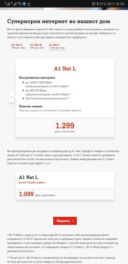 Screenshot_20260406_183443_com.android.chrome.jpg