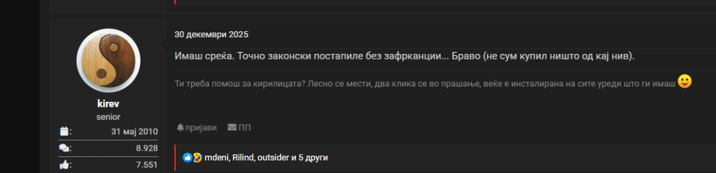 1775645736934.png