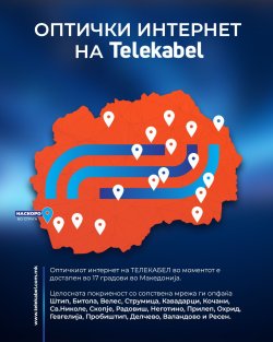 Telekabel.jpg