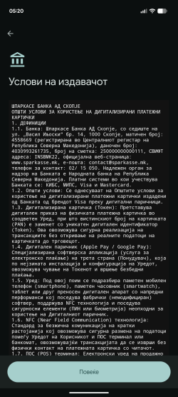 Screenshot_20260417-052015.png