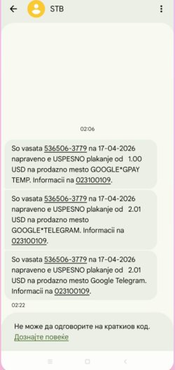 Messenger_creation_23A268C4-366E-418E-B8B3-EE2D78155E3D.jpeg